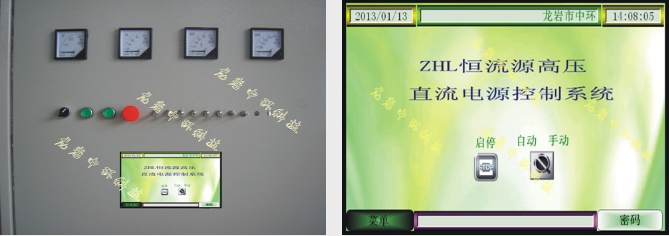 1609810247733519.png 微信截圖_20210105092936.png